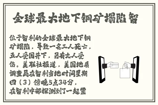 红楼梦免费下载
