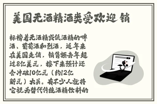 亚洲欧美日韩国产成人精品影院
