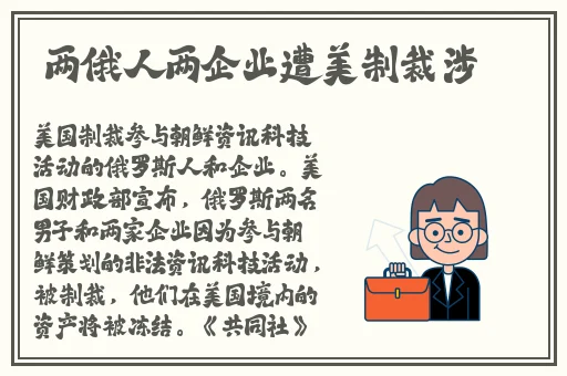 男女拔萝卜打牌不盖被子